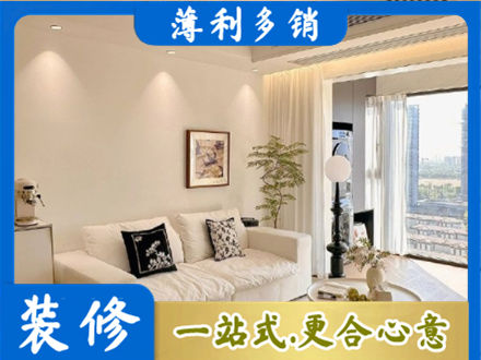 湖州背景墙装修