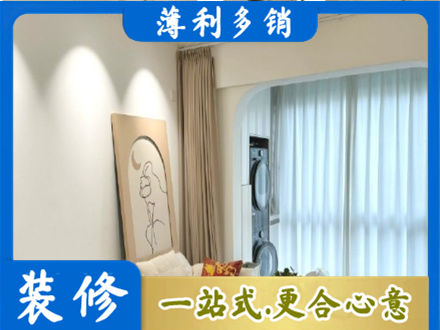 湖州阳台装修