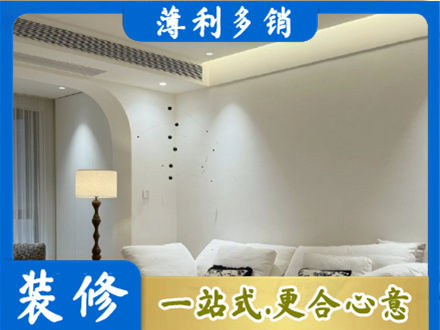 湖州吊顶装修