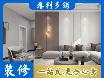 湖州客厅装修