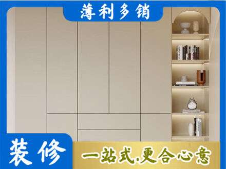 湖州鞋柜定制