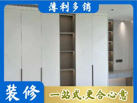 湖州专业衣柜安装