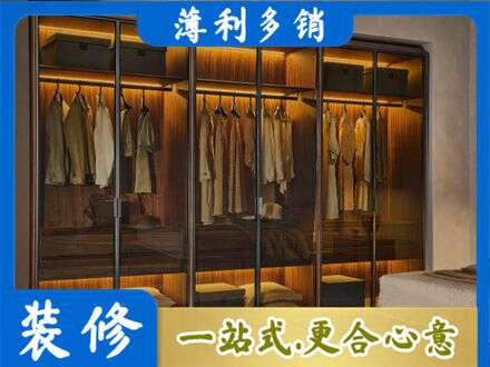 湖州专业定制衣帽柜