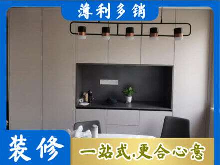 湖州定制餐柜