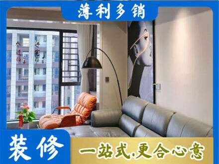 湖州墙面刷艺术漆