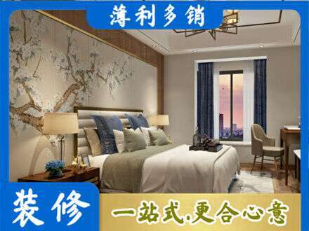 湖州主卧刷艺术漆