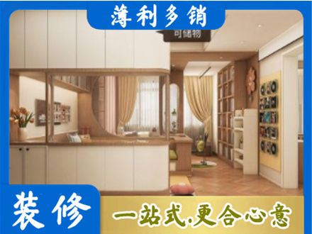 湖州衣柜定做案例